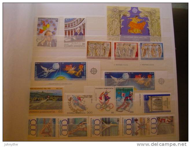 Greece 1991 Full Year Including Imperforated MNH - Unused Stamps