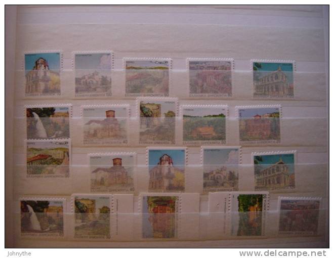 Greece 1994 Full Year Including Imperforated MNH - Neufs