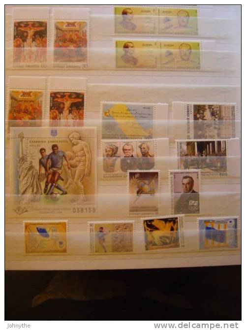 Greece 1994 Full Year Including Imperforated MNH - Neufs