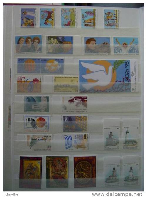 Greece 1995 Full Year Including Imperforated MNH - Neufs