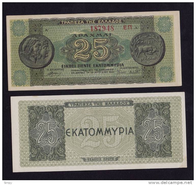 GREECE - 25.000.000 Drachmai 1944   AUNC   Pick 130 - Grèce