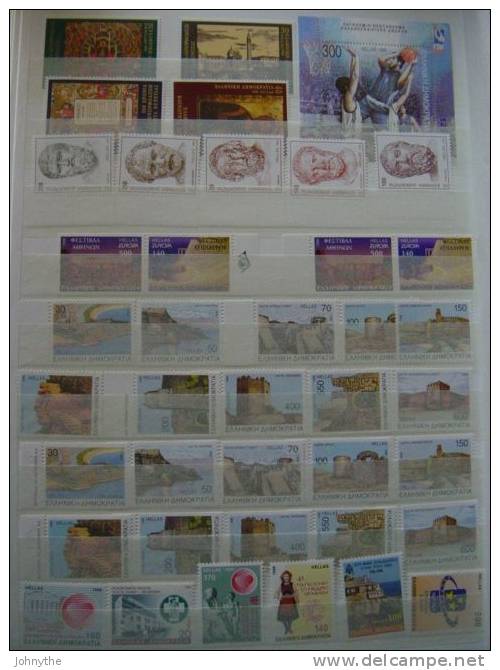 Greece 1998 Full Year Including Imperforated MNH - Neufs