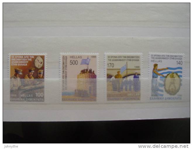 Greece 1998 Full Year Including Imperforated MNH - Neufs