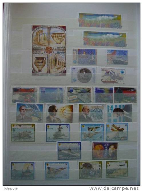 Greece 1999 Full Year Including Imperforated MNH - Neufs