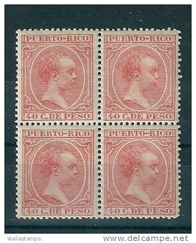 Puerto Rico 1890, MLH, 40c Orange, Edifil 19, Scott 126, SG 93, Block Of 4, Alfonso XIII - Porto Rico