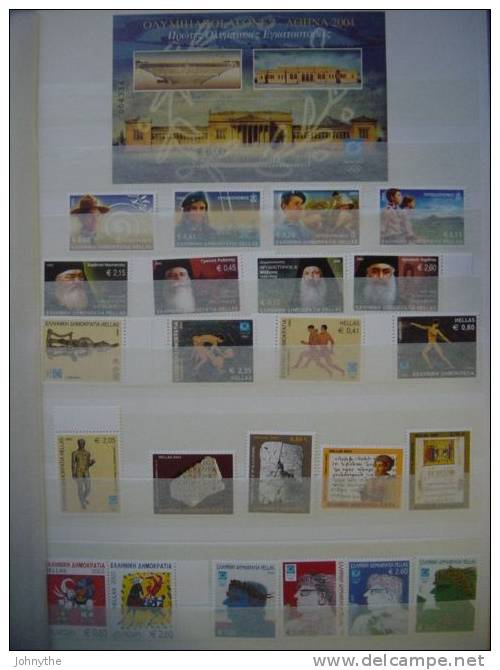 Greece 2002  Full Year Including Imperforated MNH - Unused Stamps