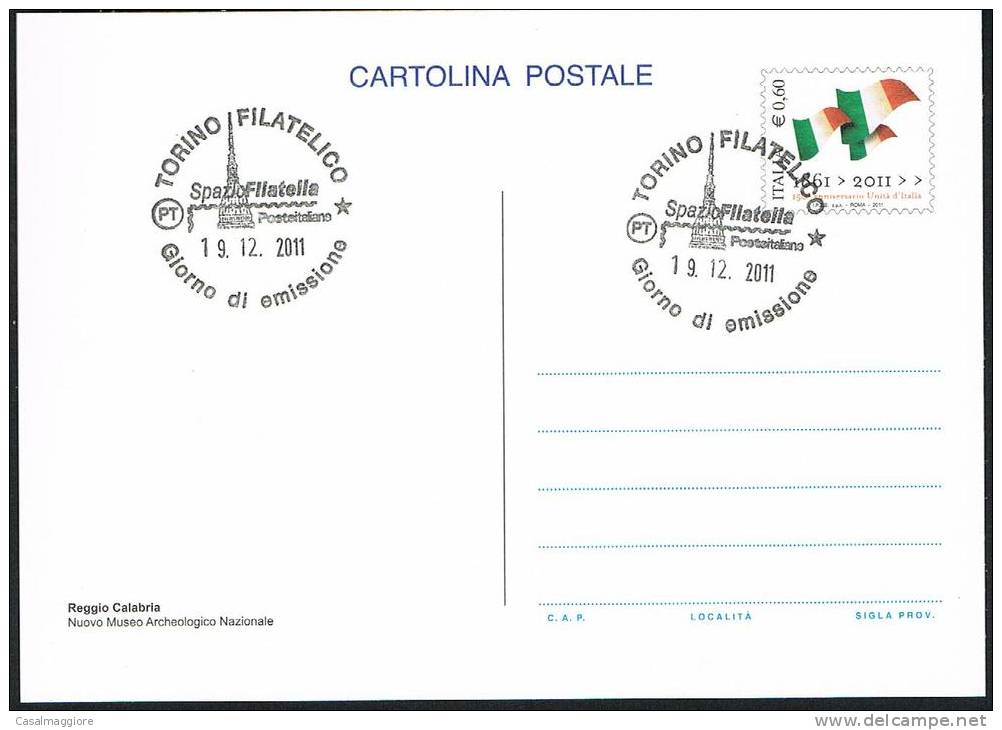 ITALIA - CARTOLINA POSTALE 2011 - CENTOCINQUANTENARIO UNITA´ -  ANNULLO FDC - TORINO - Interi Postali