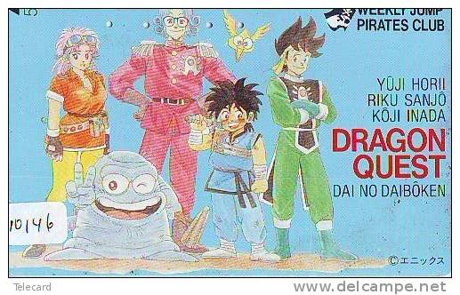 MANGA Télécarte Japon * Cinéma * ANIMATE  (10.146) PHONECARD JAPAN * MOVIE * DRAGON QUEST - Cinema