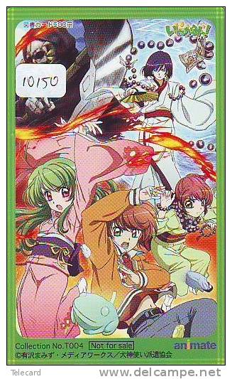 MANGA Télécarte Japon * Cinéma * ANIMATE  (10.150) PHONECARD JAPAN * MOVIE * - Cinema