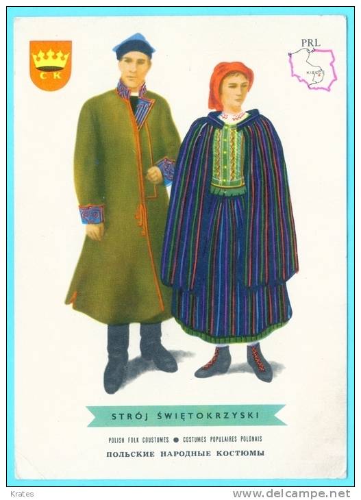 Postcard - Poland, National Costume     (V 15634) - Non Classificati