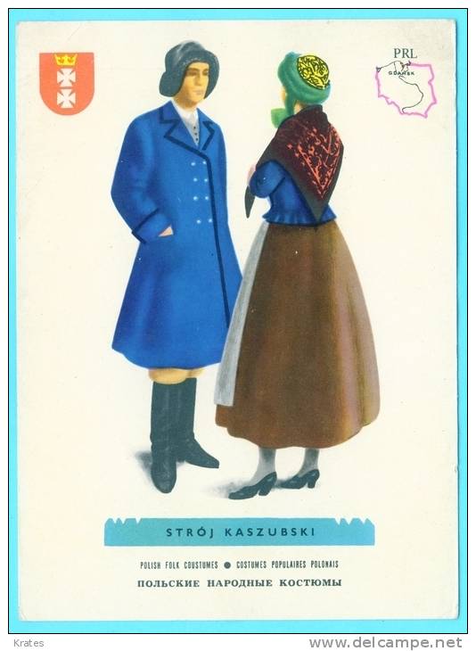 Postcard - Poland, National Costume     (V 15641) - Sin Clasificación