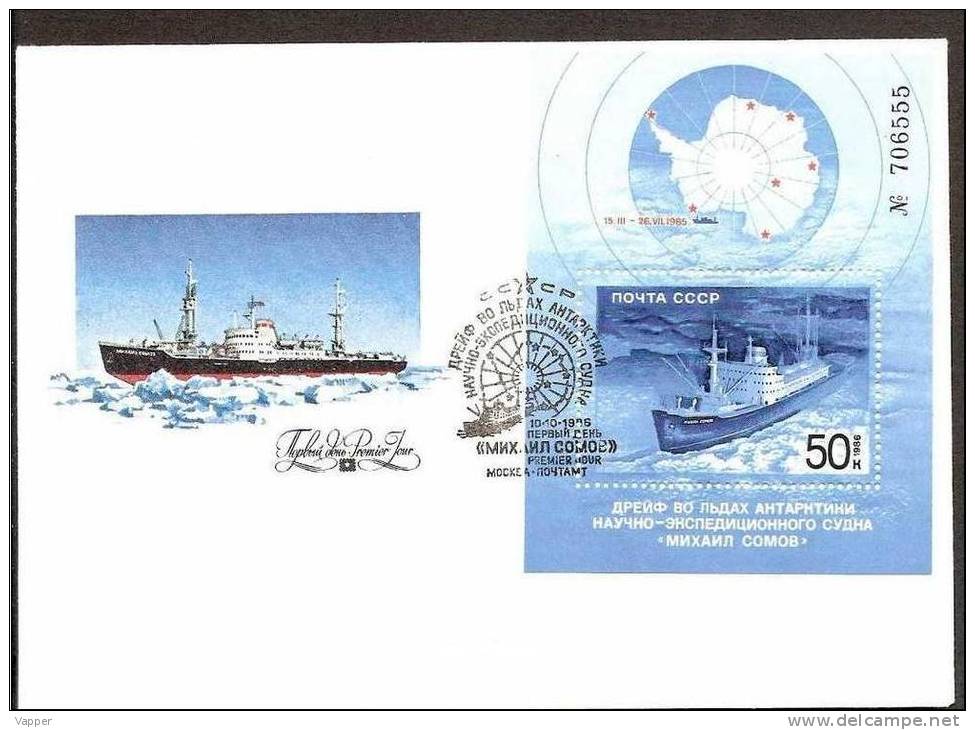 Polar Philately 1986 USSR 1 Sheet FDC Mi BL189 Antarctic Drift Of Mikhail Somov. - Barcos Polares Y Rompehielos