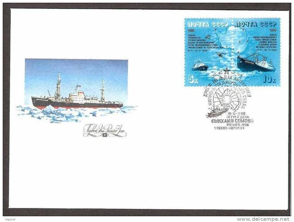 Polar Philately 1986 USSR 2 Stamps FDC Mi 5646-47 Antarctic Drift Of Mikhail Somov. Ice-breaker Vladivostok, Helicopter - Polareshiffe & Eisbrecher