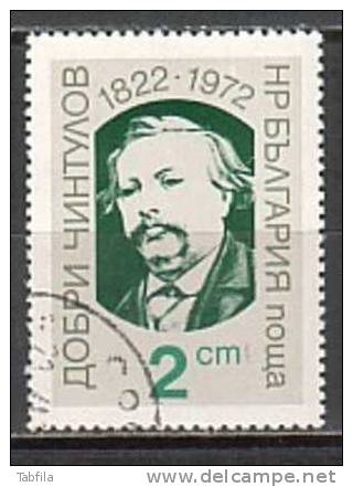 BULGARIA / BULGARIE - 1972 - 150an De La Naissance De L´ecrivain Dobri Tchintulov - 1v Obl. - Oblitérés
