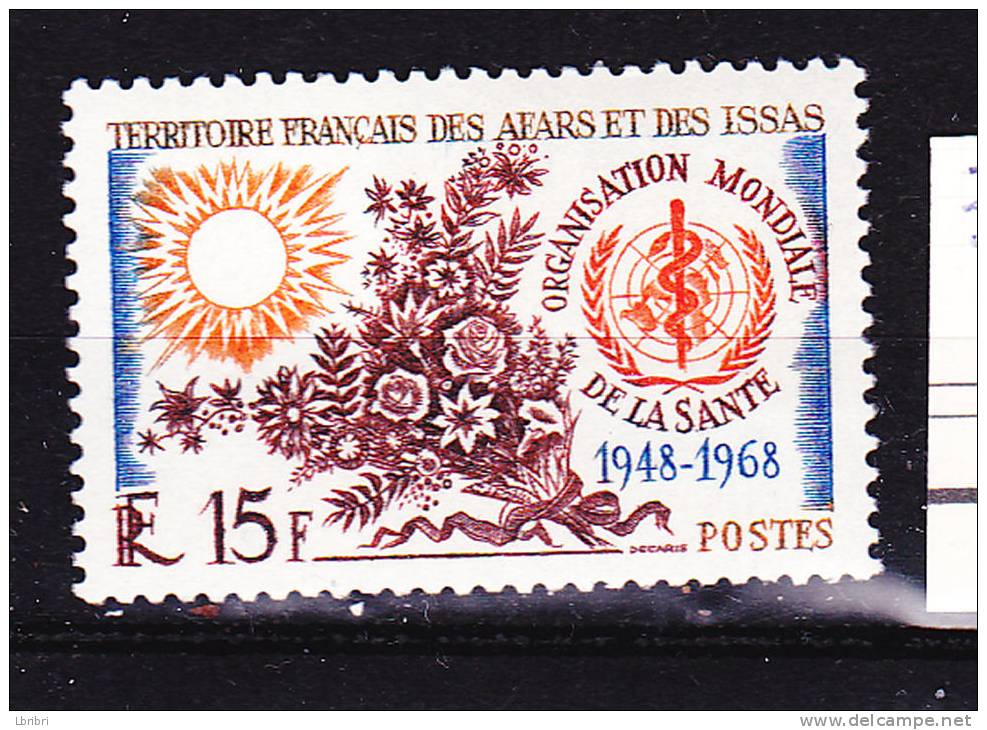 TERRITOIRE DES AFARS ET DES ISSAS N° 336 15F BLEU VIOLET BRUN ET ORANGE 20E ANNIVERSAIRE DE L'OMS - Other & Unclassified