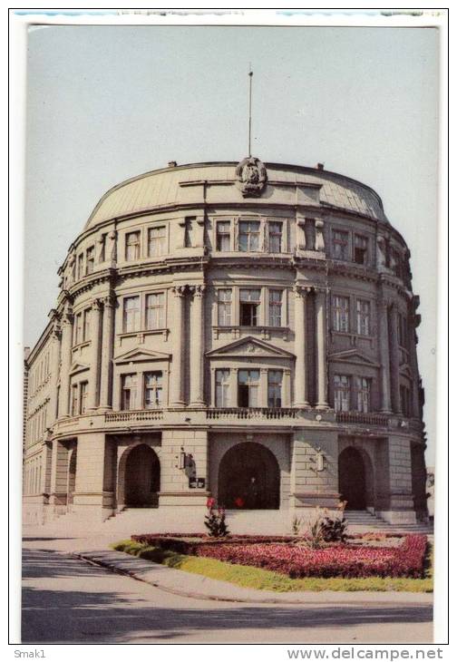 EUROPE SERBIA NIŠ THE DISTRICT ASSEMBLY Nr. 1/13 POSTCARD - Serbia