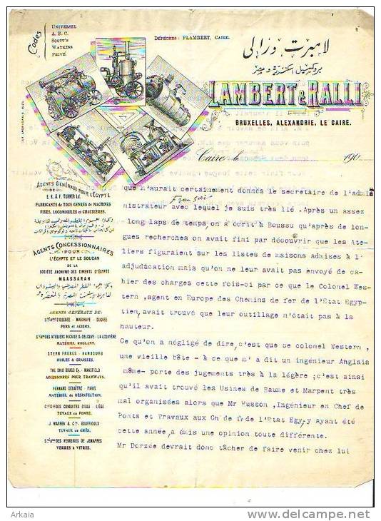 Bruxelles-Egypte- Le Caire - 1904 - Lambert Et Ralli - 2 Pages - Locomotives - Chaudières - Other & Unclassified