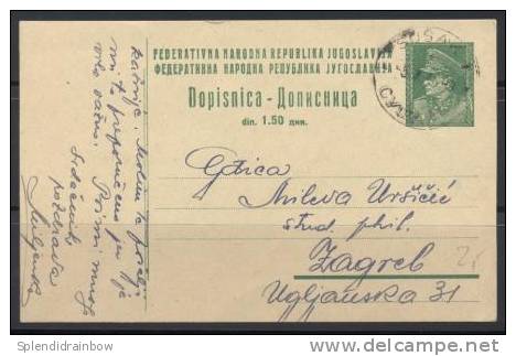 AK YUGOSLAVIA- SUSSAK-postal Stationery- 1946. - Postal Stationery