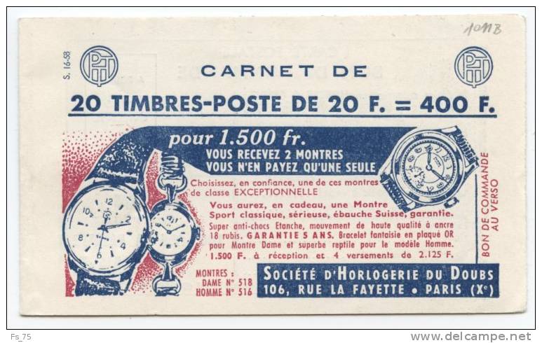 FRANCE CARNET N°1011B TYPE I MULLER 20F BLEU - C.14 - SERIE 16.58 - FRIMATIC/GRAMMONT/FRIMATIC/THIAUDE - Other & Unclassified