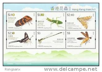 Hong Kong 2012 INSECT(II) MS OF 6V - Unused Stamps