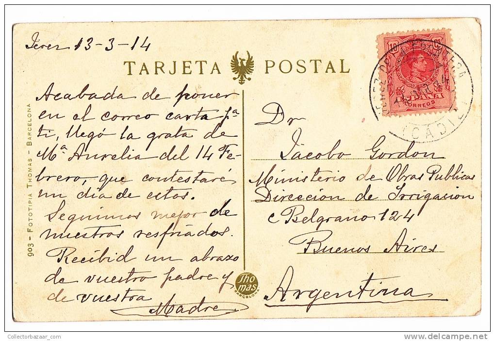 Espa&ntilde;a Tarjeta Postal Jerez Clausto De La Cartuja - Postcard AK Cpa (W3_651) - Cádiz