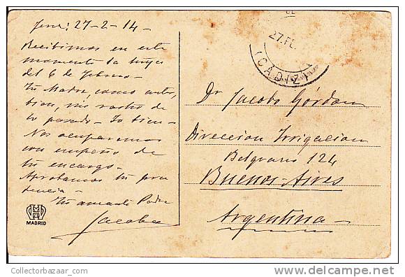 Espa&ntilde;a Tarjeta Postal Jerez  Iglesia De San Miguel Postcard AK Cpa (W3_655) - Cádiz