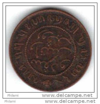 COINS PAYS BAS INDIA KM 306 1/2 Ct 1860.   (DP204) - Indes Néerlandaises