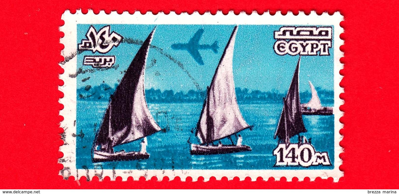 EGITTO - Usato - 1978 - Luoghi Di Interesse, Simboli E Opere D'arte - Imbarcazioni - Sail Boats On The Nile - 140 M - Poste Aérienne