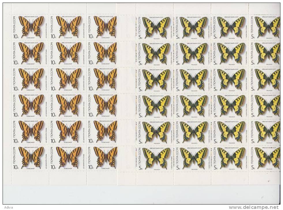 Russia 1987 Mi  	MiNr. 5679 - 5680  Bogen  Seltene Schmetterlinge - Fogli Completi