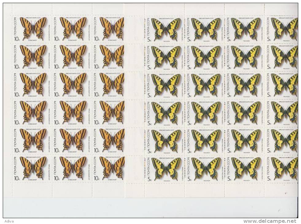 Russia 1987 Mi  	MiNr. 5679 - 5680  Bogen  Seltene Schmetterlinge - Feuilles Complètes