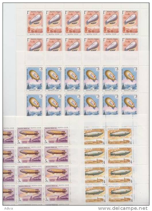 Russia 1991 MiNr. 6216-19  Bogen Luftschiffe. - Hojas Completas