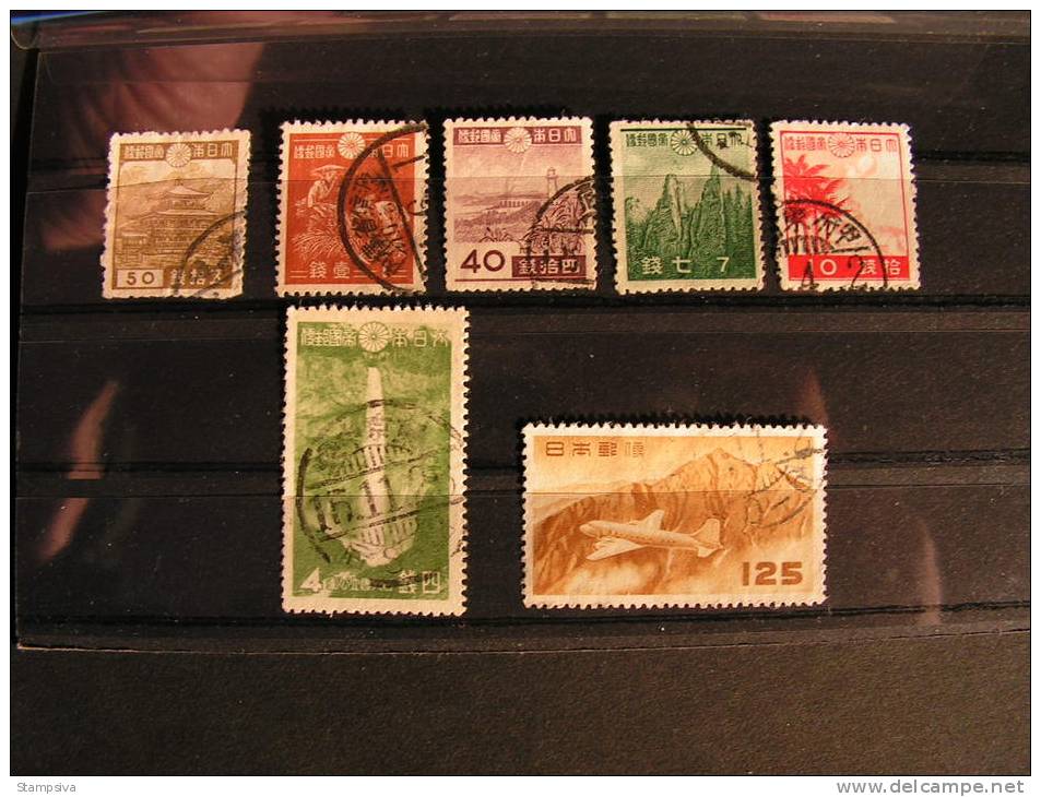 == Japan , Lot - Used Stamps