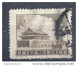 CHN2364  YVERT Nº 1077 - Used Stamps