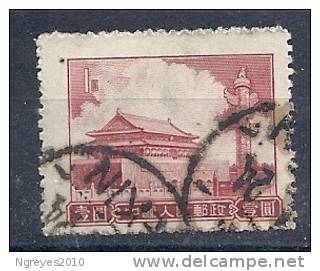 CHN2365  YVERT Nº 1076 - Used Stamps