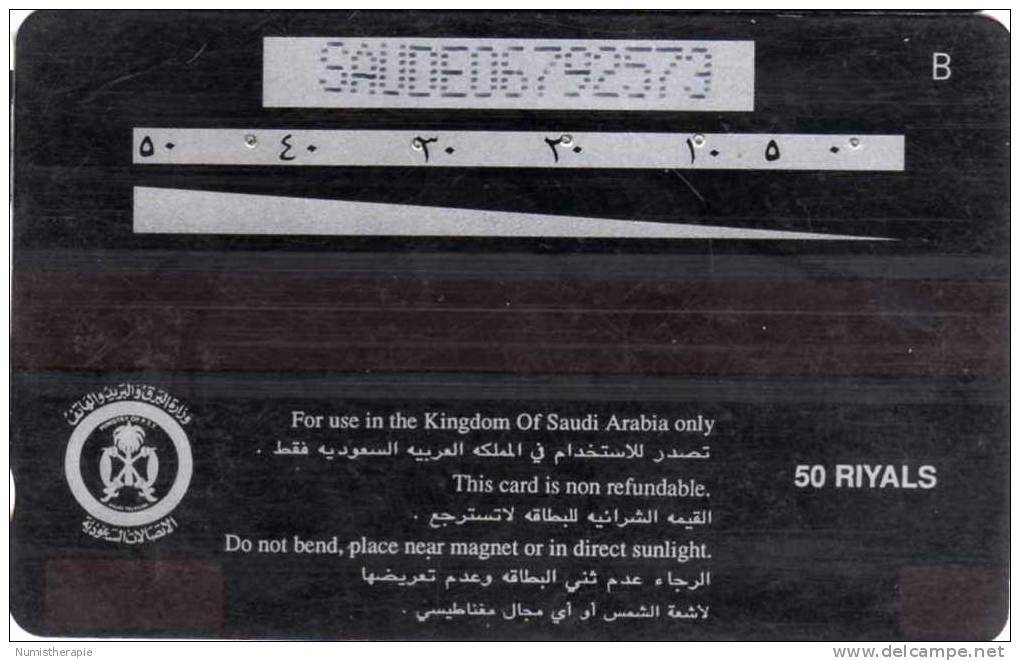 Arabie Saoudite Saudi Arabia : 50 Riyals - Arabie Saoudite