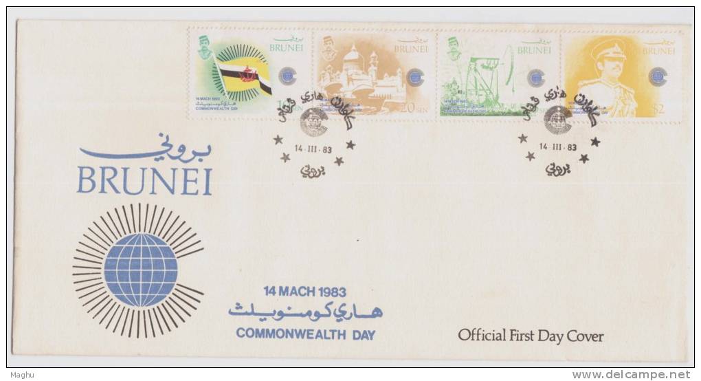 BRUNEI FDC 1983, Broucher Commenwealth Day, Emblem, Flag, Royal - Brunei (1984-...)