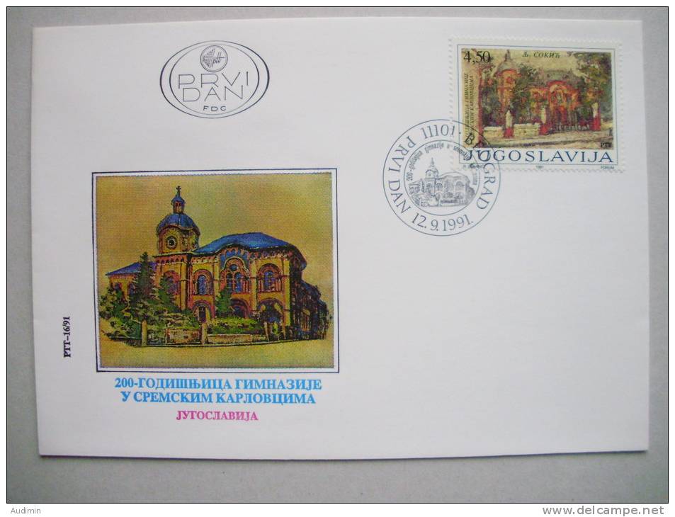 Jugoslawien 2502 FDC, 200 Jahre Gymnasium In Sremski Karlovci - FDC