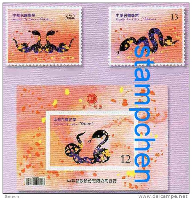 2012 Chinese New Year Zodiac Stamps & S/s -Snake Serpent 2013 - Serpenti