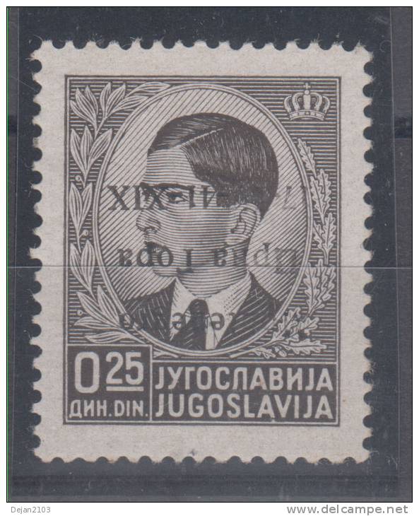 Italy Occupation Montenegro 0.25 Dinars INVERTED Overprint Mi#1 1941 MH * - Montenegro