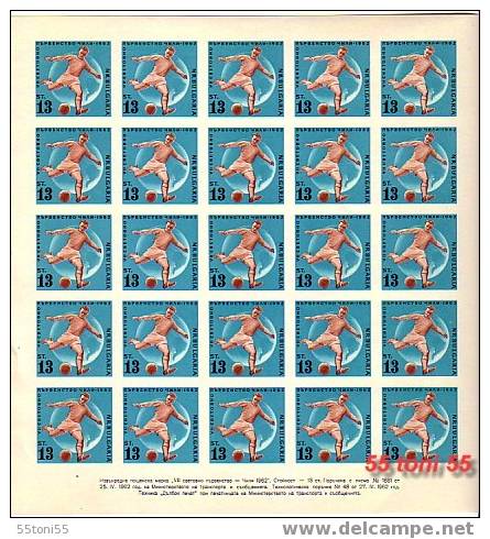1962 Sport  FOOTBALL World  Coup – CHILLE  2  Sheet Of 25 V.perf.+impefr. – MNH Bulgaria  / Bulgarie** - 1962 – Chili