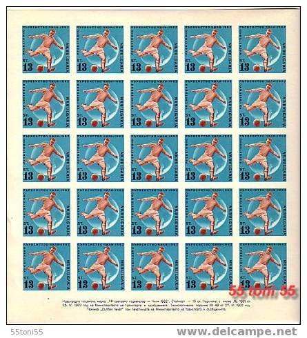 1962 Sport  FOOTBALL World  Coup – CHILLE  2  Sheet Of 25 V.perf.+impefr. – MNH Bulgaria  / Bulgarie** - 1962 – Chile