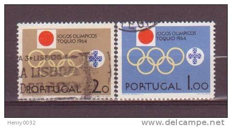 PORTUGAL - 1964 - Y&T N° 949-950 -  Oblitéré - Ganze Jahrgänge