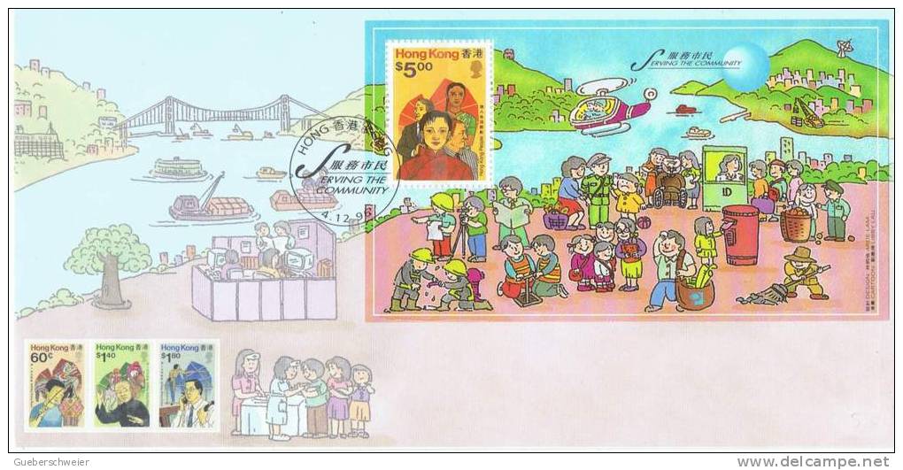 L-HG3 - HONG KONG FDC 1996 ERVING THE COMMUNITY - FDC