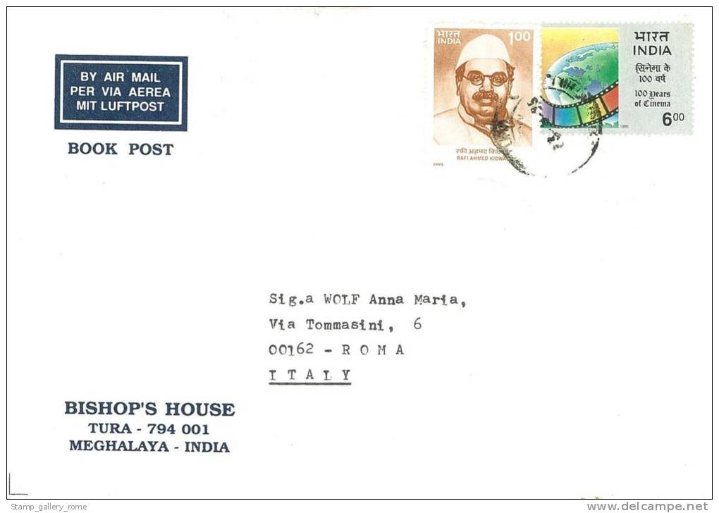 LETTERA VIAGGIATA  INDIA  - ANNO 1995 - VERSO ITALIA - Briefe U. Dokumente