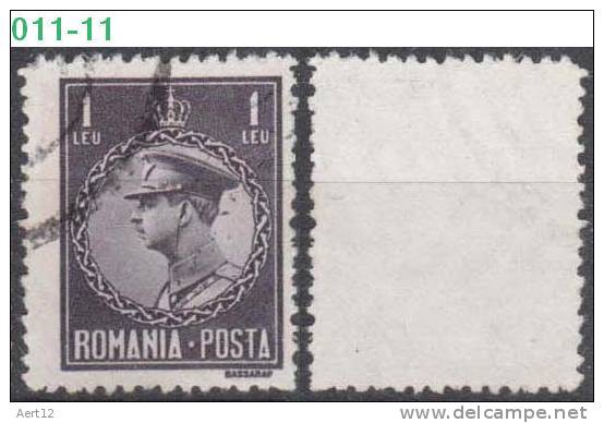 ROMANIA, 1930, King Carol II, Sc./ Mi.: 371 / 377 - Usado