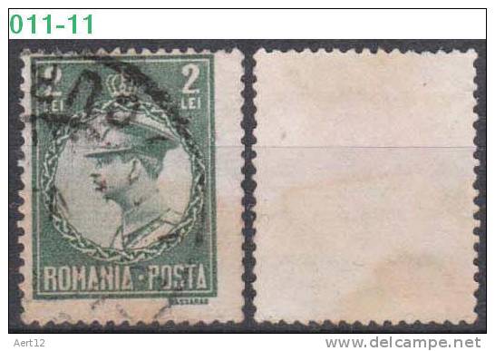 ROMANIA, 1930, King Carol II, Sc./ Mi.: 372 / 378 - Gebraucht