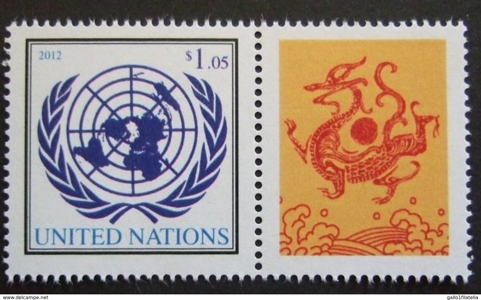 2012 - O.N.U./UNITED NATIONS - NEW YORK - FRANCOBOLLO DA FOGLIO DI FRANCOBOLLI PERSONALIZZATI - YEAR OF THE DRAGON. MNH - Neufs