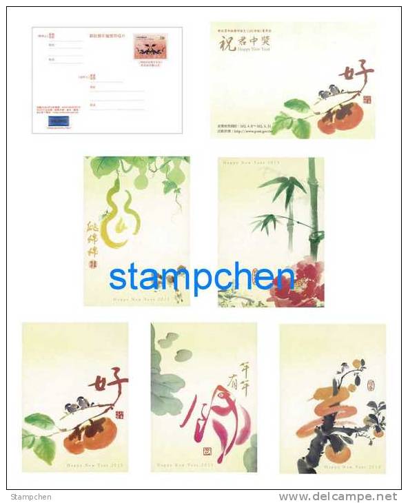 Pre-stamp Postal Cards Taiwan 2012 Chinese New Year Zodiac -Snake 2013 Bird Fruit Chicken Calabash Bamboo Fish Insect - Interi Postali