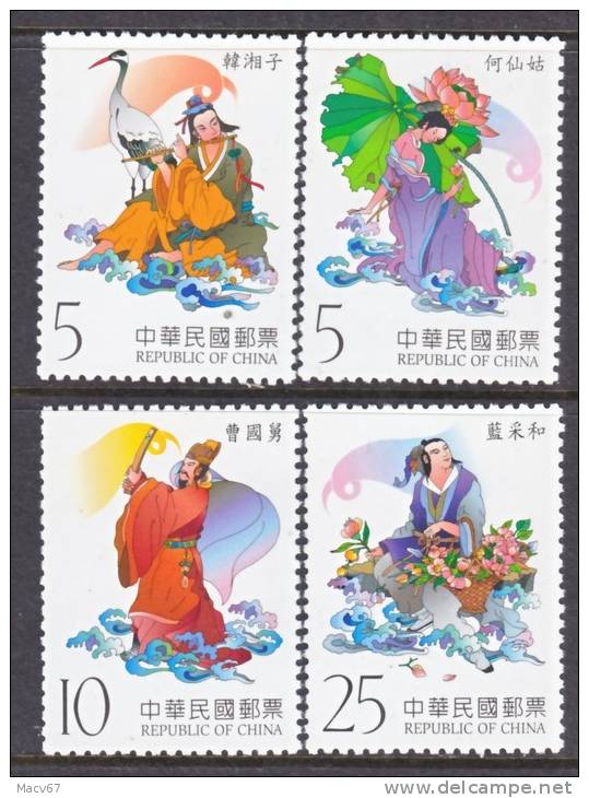 ROC  3535-8  **  FOLK LORE - Unused Stamps