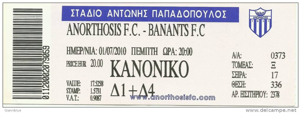 Anorthosis Famagusta-Banants Yerevan UEFA Europa League Football Match Ticket/stub - Tickets - Entradas